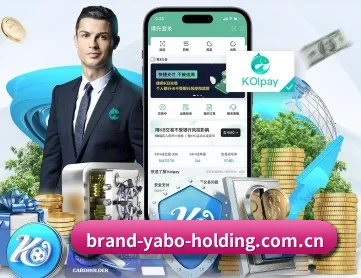 亚博官方App APP